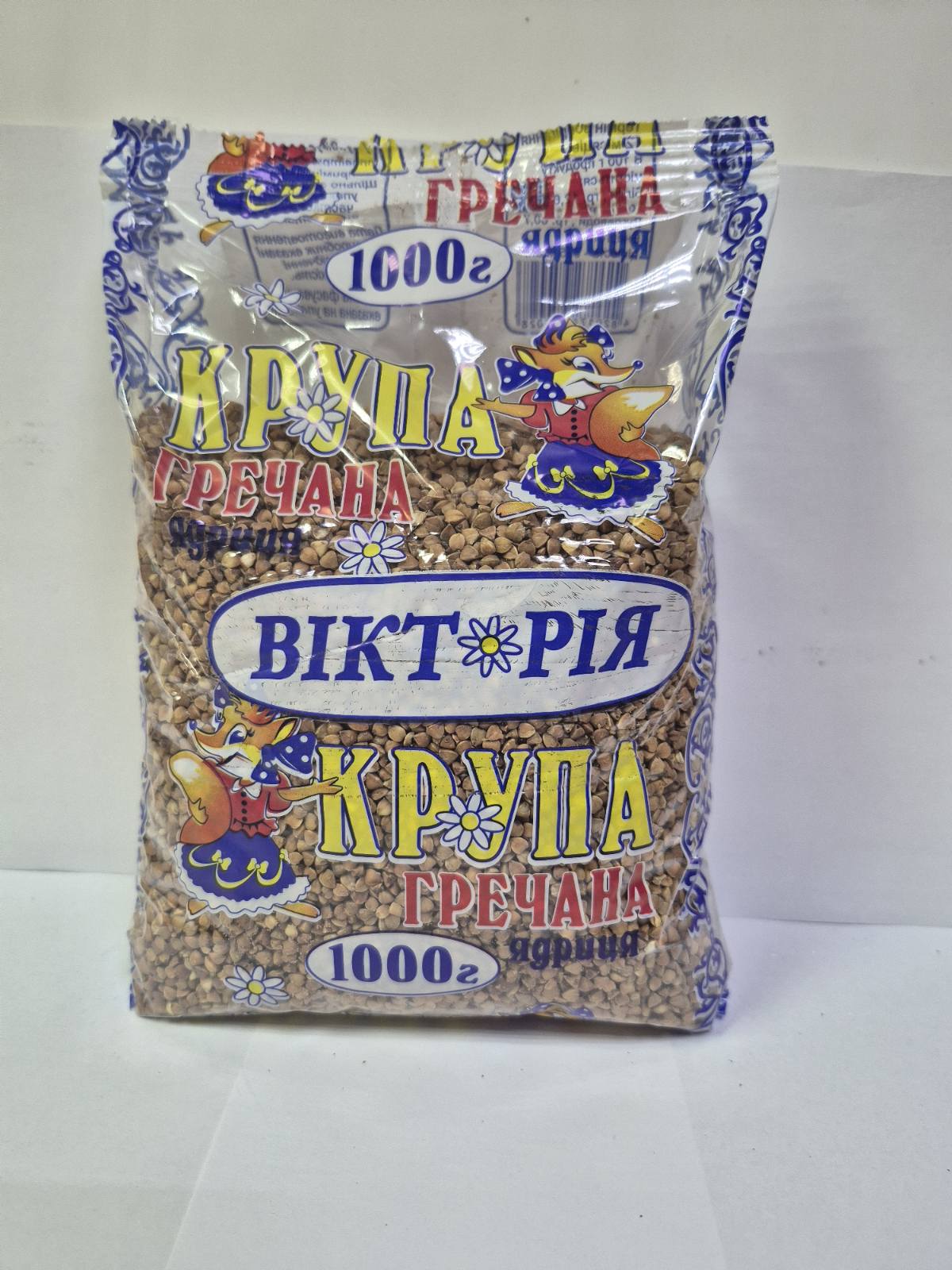 Крупа гречана ВІКТОРІЯ, ядриця ,швидкорозварювана, 1000 г.